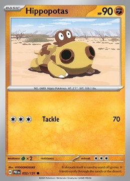 Hippopotas #52 - Pokemon Prismatic Evolutions