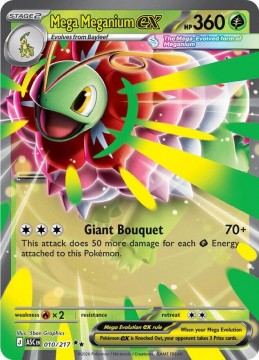 Mega Meganium EX #10 - Pokemon Ascended Heroes