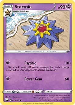 Starmie #55 - Pokemon Brilliant Stars