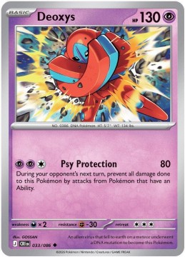 Deoxys REVERSE HOLO #33 - Pokemon Chaos Rising 