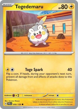 Togedemaru #50 - Pokemon Journey Together