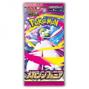 Pokemon - Mega Symphonia Japansk Booster Pack
