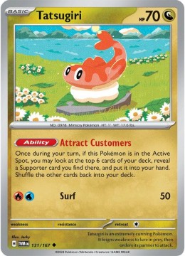 Tatsugiri #131 - Pokemon Twilight Masquerade