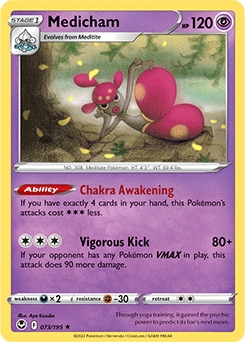 Medicham HOLO #73 - Pokemon Silver Tempest