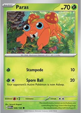 Paras #46 - Pokemon Scarlet & Violet 151