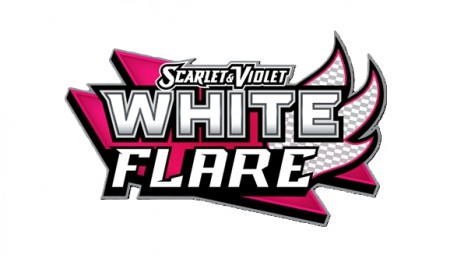White Flare - 2025