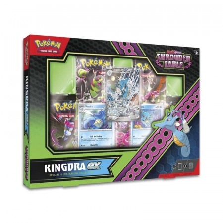Collection Box