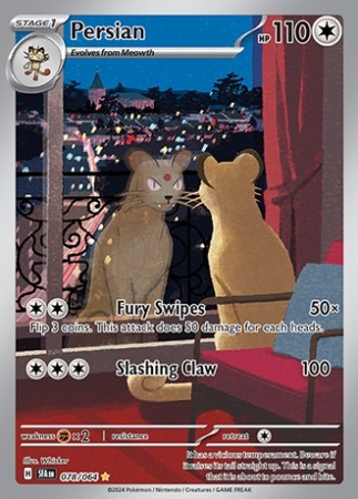 Special Art, Hyper rare & Ace