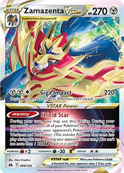 Vstar