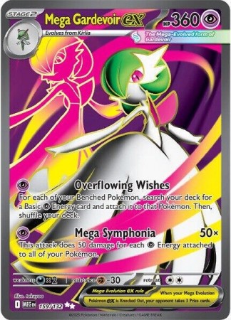 Special Art & Hyper rare