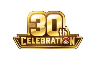 30th Celebration - 2026