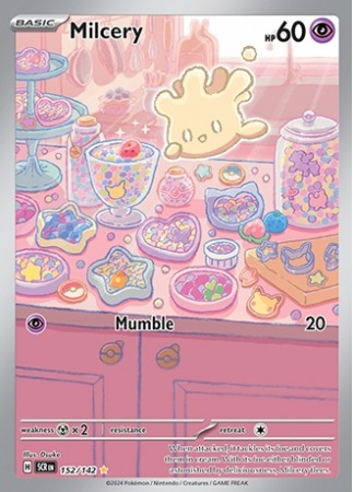 Special Art, Hyper rare & Ace