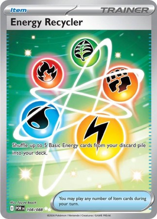 Special Art & Hyper Rare