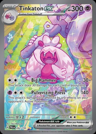 Special Art & Hyper rare
