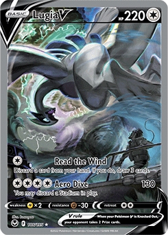 Special Art, Vstar & Vmax