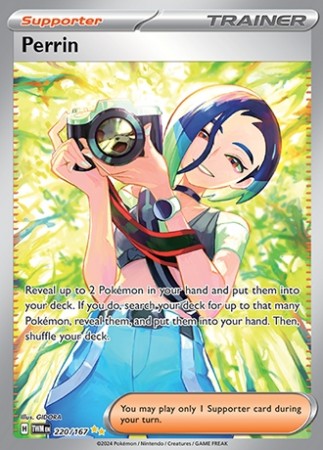 Special Art, Hyper rare & Ace