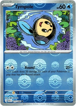 Pokeball & Masterball