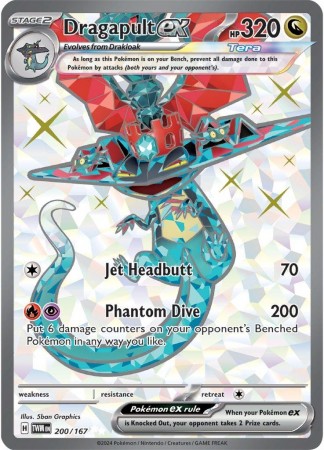 Special Art, Hyper rare & Ace 