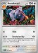 Aerodactyl HOLO #142 - Pokemon Scarlet & Violet 151